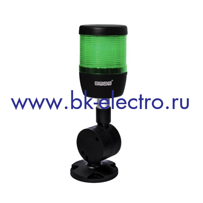 IK71L220XD03-Y Cветовая колонна Ø70мм. зеленая, LED (220V AC) крепление на стену с регулируемым углом IK71L220XD03-Y Cветовая колонна Ø70мм. зеленая, LED (220V AC) крепление на стену с регулируемым углом