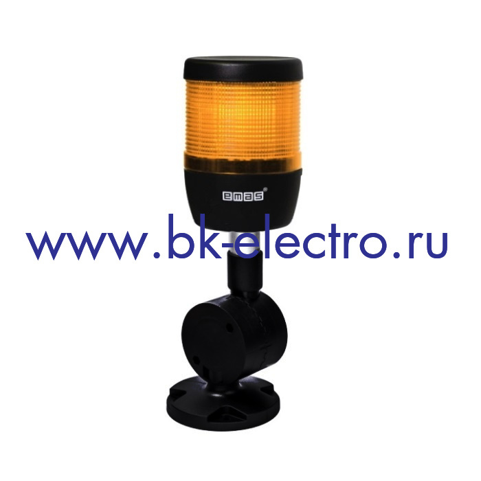 IK71F220XD03-S Cветовая колонна Ø70мм. желтая, стробоскоп LED FLES (220V AC) крепление на стену с регулируемым углом