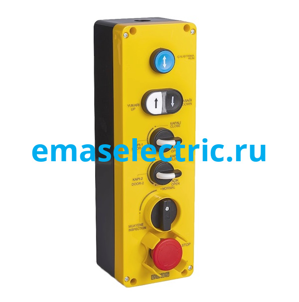 PA6601 Пост управления для подьёмников 6 кнопок (CP200E + CMUHAFAZA + CP101K20HBOK + CP100DMOO + CP101S30 + CP101S30 + PSA020KD340AR), серия PA (250В AC, 4А), IP65