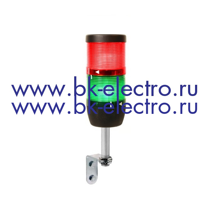 Сигнальная колонна 70 мм, красная, зелёная, крепление на стену/ светодиод LED (220V AC)