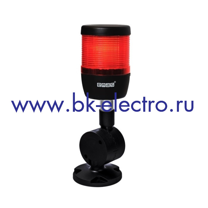 IK71L220XD03 Cветовая колонна Ø70мм. красная, LED (220V AC) крепление на стену с регулируемым углом