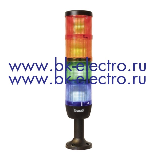 Cветовая колонна 70 мм,красная, желтая, зеленая, синяя. светодиод LED (220V AC)