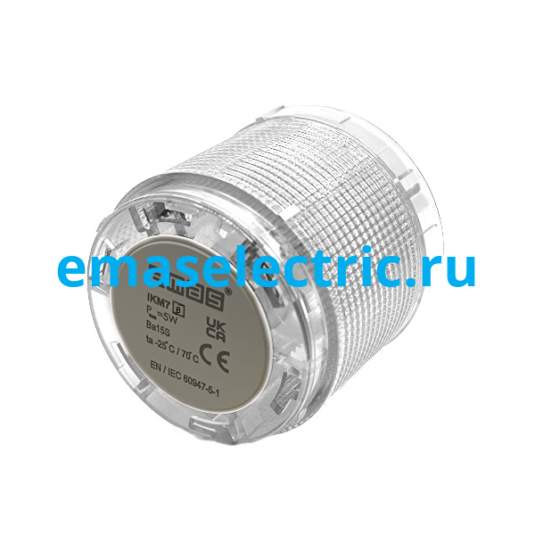 IKM7B Сигнальный модуль для колонны 70мм, белый цвет