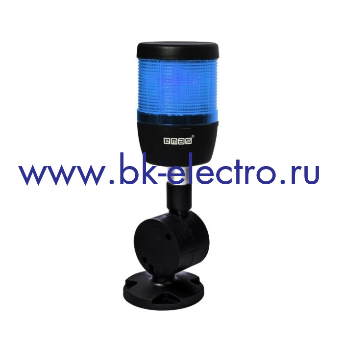 IK71F220XD03-M Cветовая колонна Ø70мм. синяя, стробоскоп LED FLES (220V AC) крепление на стену с регулируемым углом